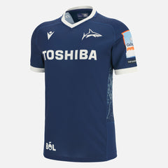 Macron Sale Sharks Thuisshirt Replica 2025/26 Heren