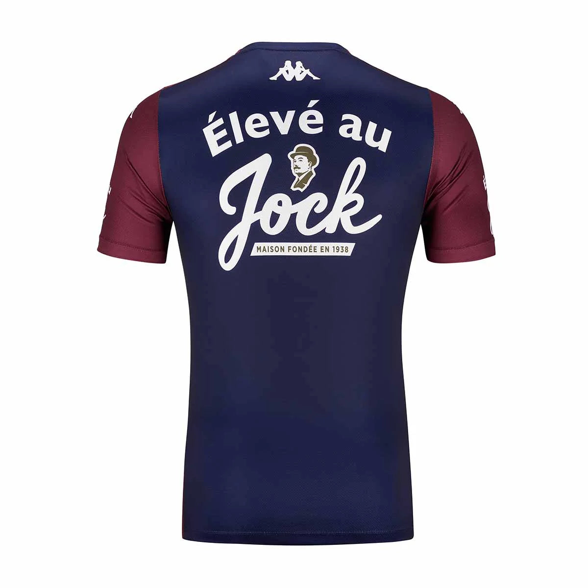 UBB Aboupre Pro 8 24/25 Bordeaux Kinder Trainingsshirt