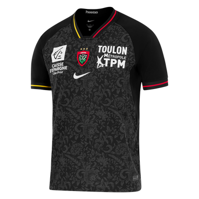 Nike RC Toulon Rugby Replica Shirt European Cup 2025/2026 Heren