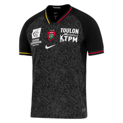 Nike RC Toulon Rugby Replica Shirt European Cup 2025/2026 Heren
