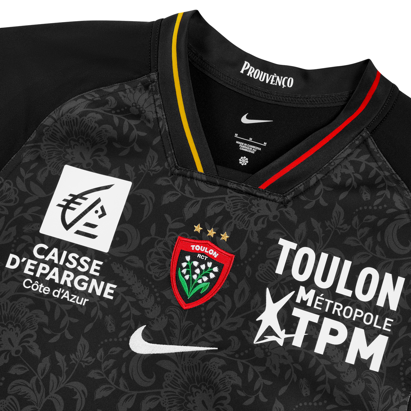 Nike RC Toulon Rugby Replica Shirt European Cup 2025/2026 Heren