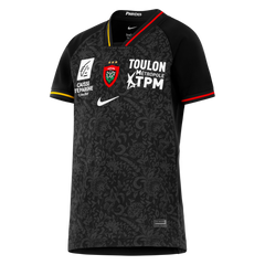 Nike RC Toulon Rugby Replica Shirt Kids European Cup 2026
