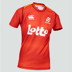 Canterbury België Away Jersey Red Junior 2025