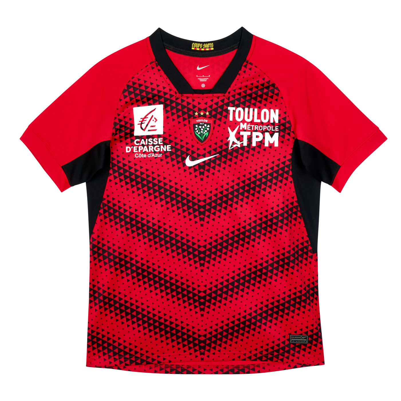 Nike RC Toulon Thuisshirt Heren 2025/26