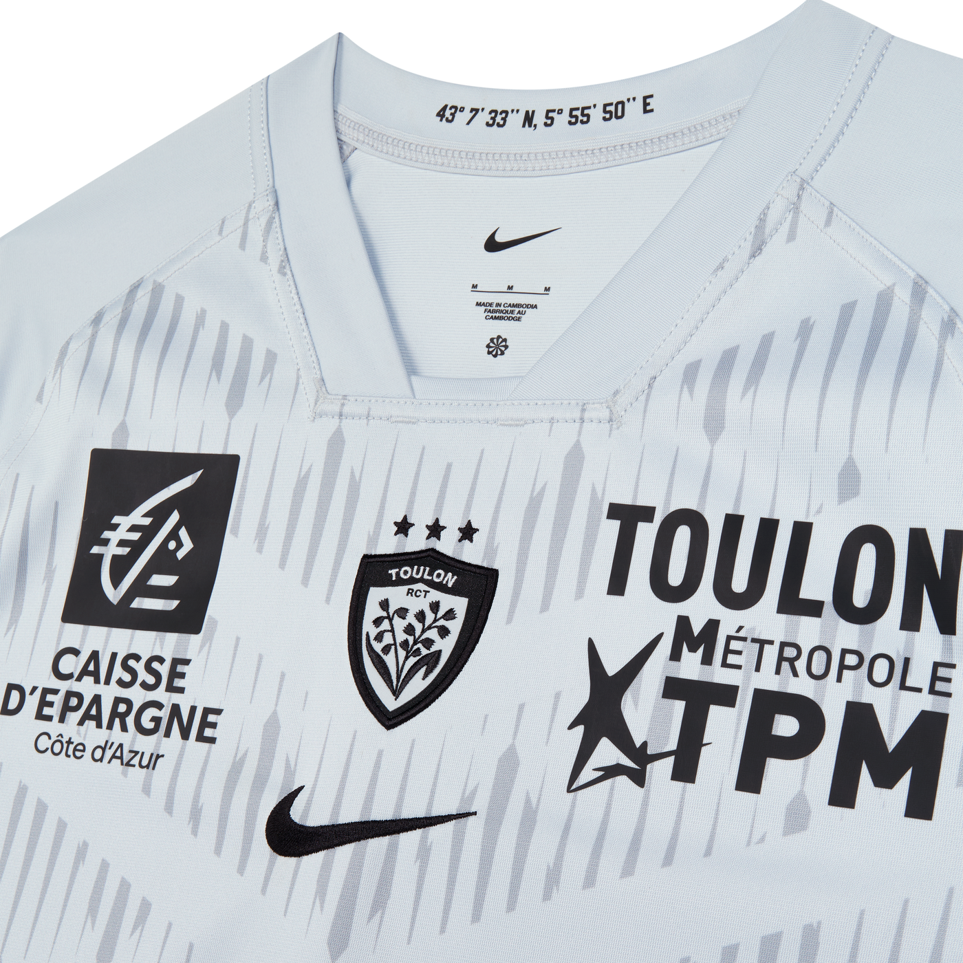 Nike RC Toulon Uitshirt Heren 2025/26