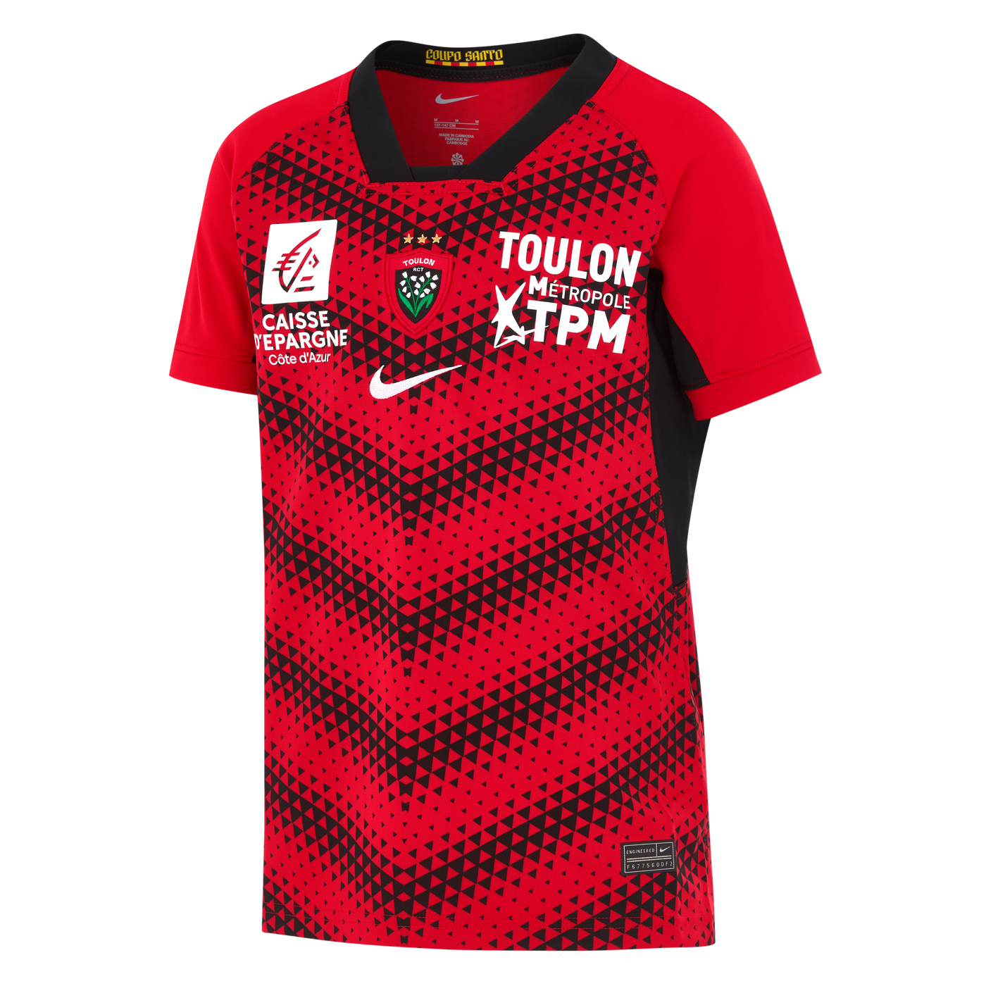 Nike RC Toulon Thuisshirt Kids 2025/26