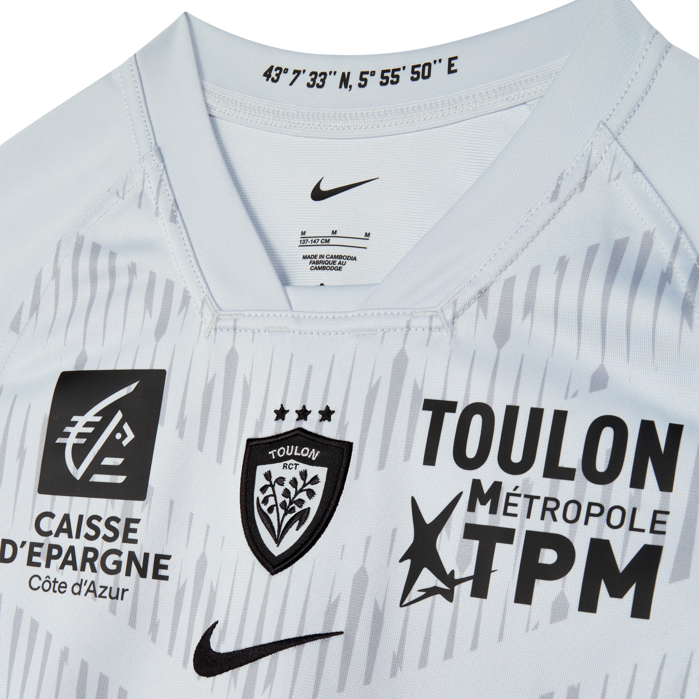 Nike RC Toulon Kids Stadium Rugby Uitshirt