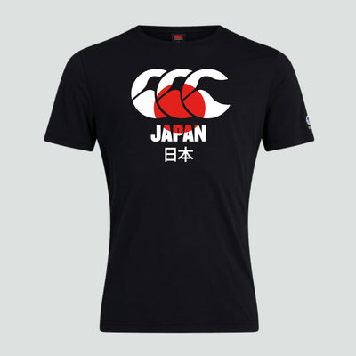 T-shirt Japan Kids